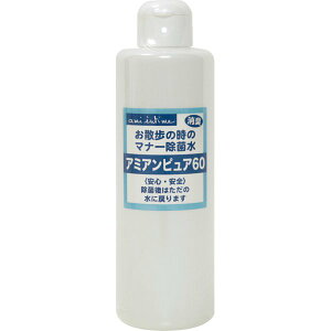 A~AsA60if_j250mlyyΉz