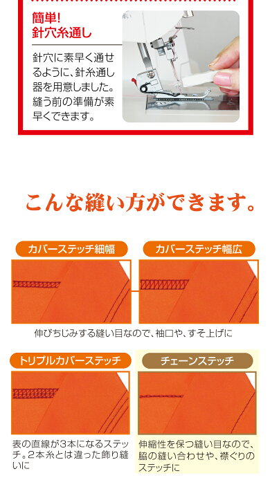 楽天市場】【全品10％OFF！7/1限定！】【P5倍！29日13時まで！】L13C 