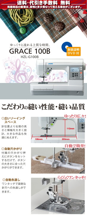 楽天市場】【P15倍！~6/4 13時まで！】【3000円引きクーポン有  