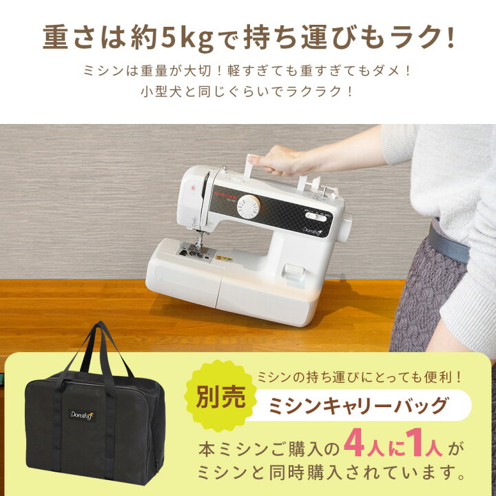 楽天市場】【マラソン限定3％OFFクーポンあり】【P2倍！4/5~】おうちに 