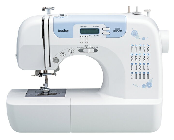 楽天市場】【本日限定！ほぼ全品10％OFFクーポン有！】ブラザー  