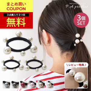 y2ZbgڔzE3ZbgږzwAS p[ LbY lۂ p[S 3Zbg fB[X ܂Ȃ 悭Lт wAANZT[ wAAW wASZbg wAX^C