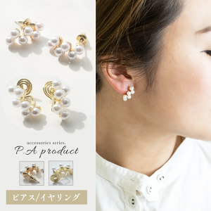 y24801480zp[sAX p[CO sAX CO tFCNsAX Ԃ 傫 ^  킢 ؂₩ Vv ANZT[ WG[ p[eB  Mt