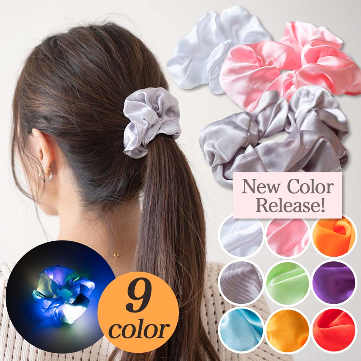 楽天市場】光るシュシュ 光るヘアゴム シュシュ LED ヘアゴム 蛍光
