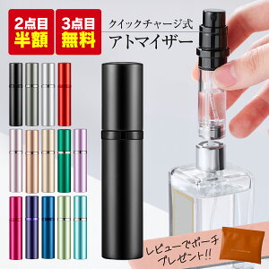 y2_ڔzE3_ږz Ag}CU[  lߑւ [U ~j{g e  ^ ւ fB[X Y 5ml 킢  p  ꕔ[U RȂ  