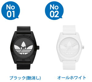 アディダスオリジナルス腕時計adidasoriginals時計サンティアゴADH6166ADH6167ADH2916ADH2912ADH6168ADH2653ADH2917ADH2918ADH2921ユニセックス男女兼用