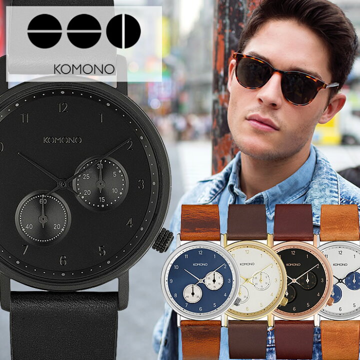 楽天市場 話題沸騰のkomono新作登場 コモノ 時計 Komono 時計 コモノ 腕時計 Komono 腕時計 クラフテッド ワルサー レイヴン Crafted Walther Raven メンズ レディース ブラック 人気 新作 ブランド トレンド 革 ベルト レザー インスタ シンプル オールブラック