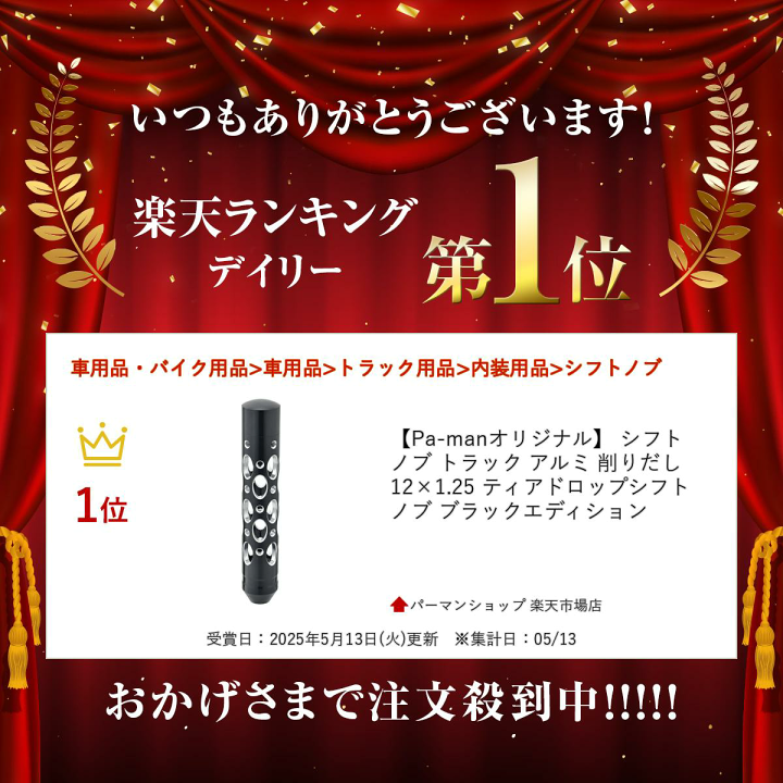 ノルマンディ　前後ハブセット ノルマンディ 前後ハブセット - メルカリ