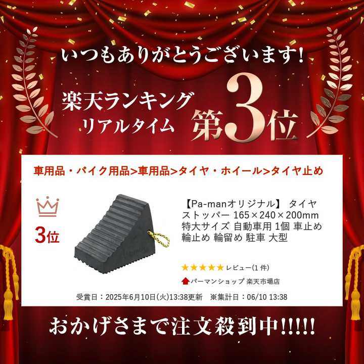 Happy Tyers ハッピータイヤーズ: ひと巻き入魂のプロ・フライタイヤー ハッピータイヤーズ: ひと巻き入魂のプロ・フライタイヤー、自由