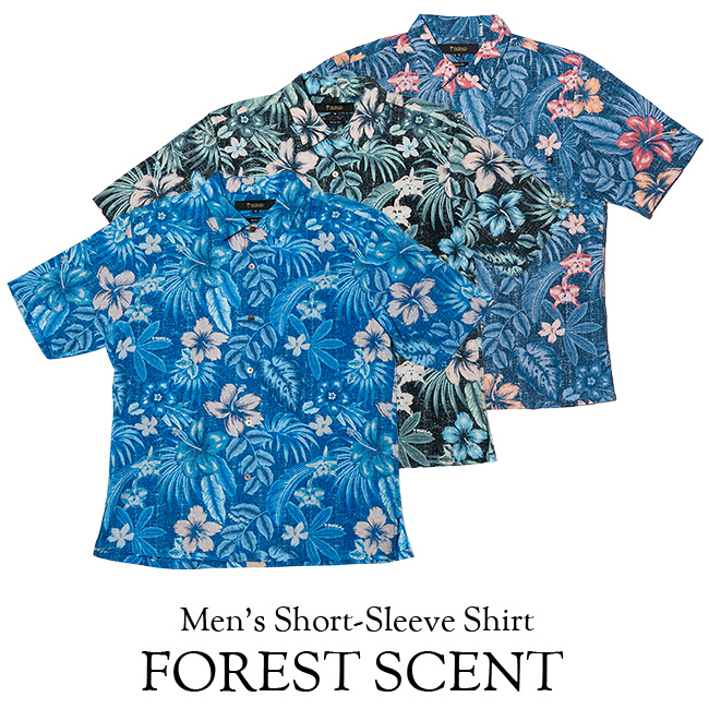 アロハシャツ メンズ！ クールビズにアロハシャツ沖縄結婚式 アロハオープンカラーシャツ メンズ(男性用)「FOREST SCENT 」全3色 半袖 3L 4L 5L 大きいサイズあり 沖縄結婚式にアロハシャツ