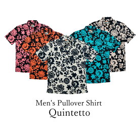 アロハシャツ メンズ Men's Pullover Shirt/Quintetto 半袖/PM0425333
