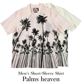 アロハシャツ メンズ アロハ シャツ Palms heaven 半袖/P2020223