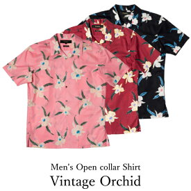 アロハシャツ メンズ アロハ シャツ Vintage Orchid 半袖/P2020225