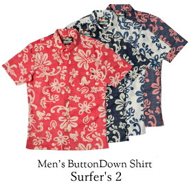 アロハシャツ メンズ アロハ シャツ Surfer's2 半袖/P2022221