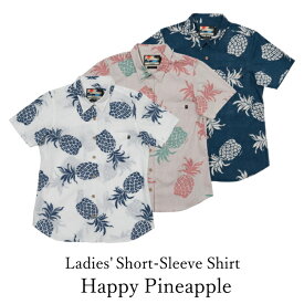 アロハシャツ レディース アロハシャツ Happy Pineapple 半袖/P2042206