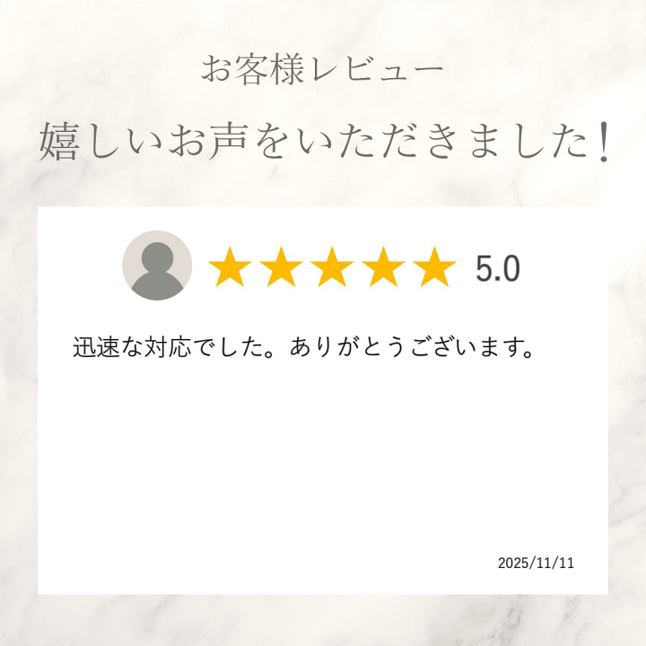 楽天市場】シーカ ジャパン ハマタイト プライマー NO,40 シーリング