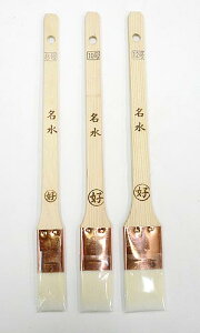 yڒnсzڒn820mm 1{ D씽d^p h̔