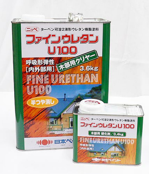 楽天市場】ファインウレタンU100木部用クリヤー 5分ツヤ 4kgセット(約 