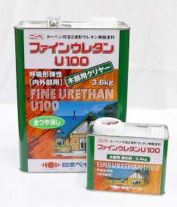 t@CE^U100ؕpN[ c 4kgZbg(15`22ĕ) {yCg /ؕ/p/Op//ی/2t