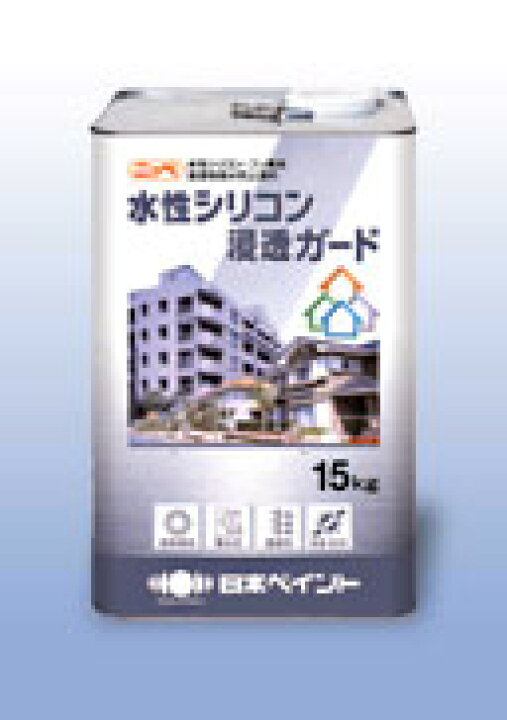 楽天市場】水性シリコン浸透ガード 15kg 塗料販売 : ペンキ屋モリエン