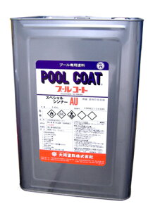 �v�[���R�[�g�X�y�V����AU�V���i�[ 16L �h���̔� �v�[�� �p