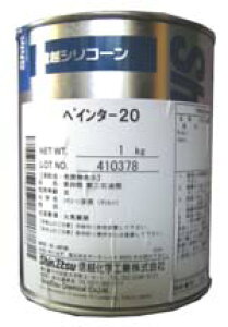 yzyC^[20 1kg R[LOnWL~߃vC}[ h̔