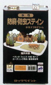 [ベロ付]水性ナフタデコール各色 4L 屋外木部保護着色 塗料販売