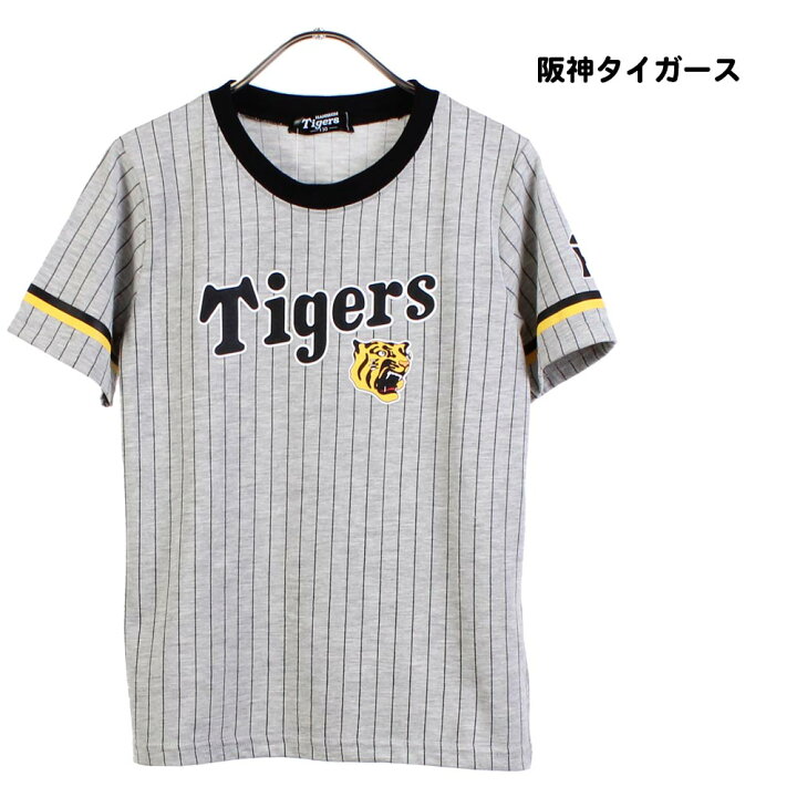 阪神タイガース　キッズ　長袖 Ｔシャツ　80