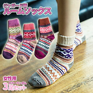 [Si|Cg10{ӍՊJ]  [ \bNX C 3 Zbg tFAAC  킢 ₦ ΍ h IV H ~ fB[X  J[ _ v[g HEYASO3 