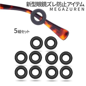 [X聚Si|Cg5{] ዾ Y h~ O 5g Zbg ߂ Œ Kl TOX ዾO  \tg VR ꗎ X|[c ^ ׋  ubN 10-MEGAZUREN 