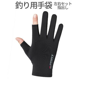 [Si|Cg10{X[p[SALE] tBbVO O[u E Zbg  ~ ނ w 2{o ^Cv X}z  \  tBbg Lk TCNO [hoCN ֗ NIHOGURO 