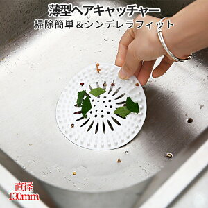 [Si|Cg10{}\J] r S~  VN wA Lb`[  VJQ  oX[ ʏ tB^[   l܂ h~ ^ Lb`  KAMITUMARA 