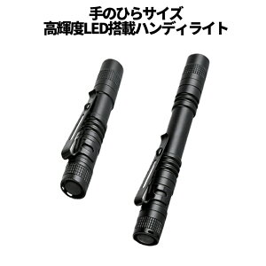 [X聚Si|Cg5{] y^ LED Cg 召 2{Zbg d dr y p  אg LEDCg ~jCg dr  U EH[LO PENNTYOMI  PT