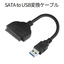 楽天市場】外付けhdd ssd 240gbの通販