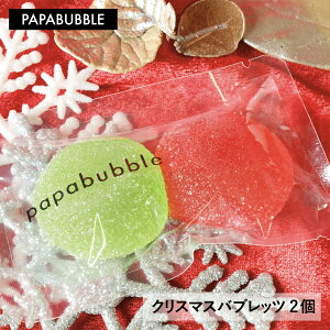 y NX}Xoubc 2z2 v`Mtg َq lߍ킹 LfB v[g 蕨 킢 CX^f ppuu