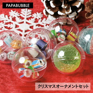 y NX}XI[igZbg zv`Mtg َq lߍ킹 LfB v[g 蕨 킢 CX^f ppuu