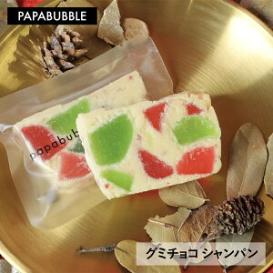 y O~`RVp zv`Mtg َq lߍ킹 LfB v[g 蕨 킢 CX^f ppuu