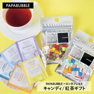 y PAPABUBBLE × ltFg LfB / g Mtg z tea LfB  v`Mtg َq  v[g 蕨 Ԃ Mtg 킢 肪Ƃ  ̓  ސE