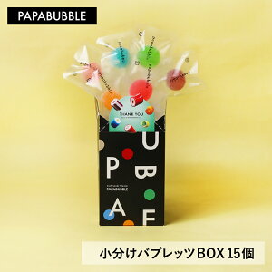 y yV  oubc 15 BOXZbg z v`Mtg O~ َq lߍ킹 Mtg   Ԃ e p[eB[p ސE ]Z 肪Ƃ  ΂܂ 킢 Z