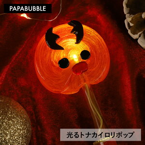 y giJC|bv z1{ v`Mtg َq lߍ킹 LfB v[g 蕨 킢 CX^f ppuu