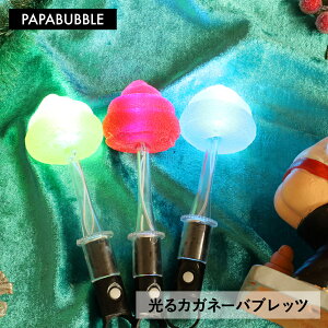 y JKl[oubc z1{ v`Mtg َq lߍ킹 LfB v[g 蕨 킢 CX^f ppuu