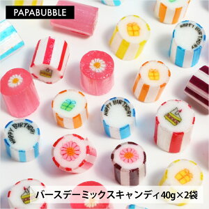 y o[Xf[~bNX 40g×2 z v`Mtg َq lߍ킹  LfB Mtg ΂܂   Ԃ 킢 ZX̂ yY a  ސE ]Z 肪Ƃ 