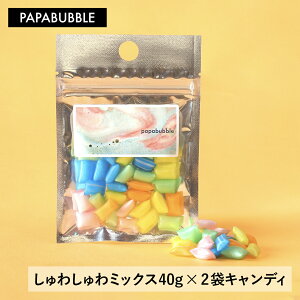 y 킵~bNX2܃Zbg z 40g×2 Mtg v`Mtg َq lߍ킹 LfB v[g 蕨 ސE   킢  CX^f ppuu