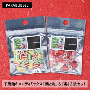_Ԍ|Cg10{^y ΈLfB~bNX w߂ƋTx&wx2܃Zbg z 40g×2  Mtg v`Mtg َq LfB v[g 蕨 ԈȊO pI 킢  