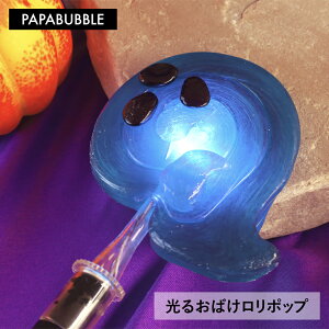 y邨΂|bvz1{ v`Mtg َq lߍ킹 LfB v[g 蕨 킢 CX^f ppuu