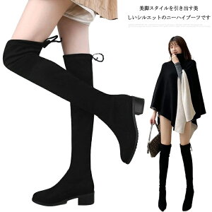 j[nCu[c 3cm 6cm 8cmq[ fB[X h Nђǉ XG[h r V[Y Ou[c t@bV r  C H~  ubN TCY 傫TCY h