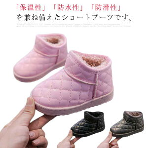 LbY [gu[c h V[gu[c qp  N  h WjA j̎q ̎q JWA C V[Y h  sN g Vv  H~ 13.5-22.5cm