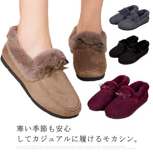 JV fB[X {  tbg  ɂ JWAV[Y b[ Xb| t[X ~C ₷ h _炩 傫TCY 킢  ӂ