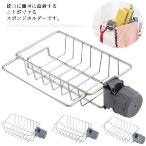 X|Wz_[ ֌ X|WbN XeX KтȂ 킵 tbN X|Wu [ VN[ Lb` ؂肩 X|W Vv ֗ObY @\ 䏊 