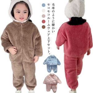 LbY [EFA qpW} ̎q j̎q ӂӂ  ㉺Zbg H~  g  Y{  킢  Q xr[ t[Y Vv 5F 90 100 110 1